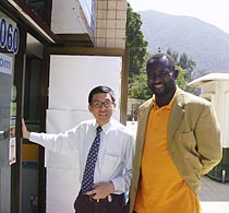 Professional Training Programmes